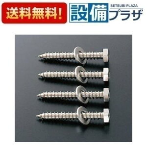 [T110D16]TOTO pubN肷p@ ŒR[`˂