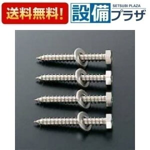 [T110D23]TOTO pubN肷p@ŒR[`˂