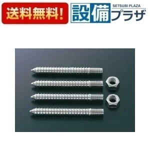 [T110D25]TOTO pubN肷p@ ŒnK[{g