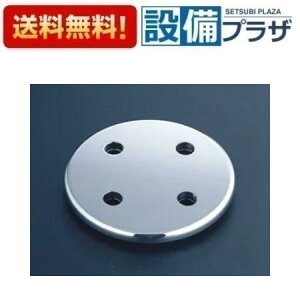 [T110D33]TOTO 肷Xy[T[ 20mm