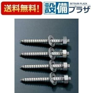 [T110D34]TOTO pubN肷p@ Œ@nK[{g