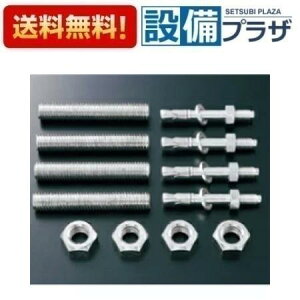 [T110D51]TOTO Œ ߍ݃Zbg