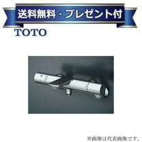 楽天市場】toto 混合水栓 tbv01404jの通販