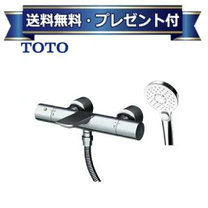 �v���[���g�t��[TBV01S12J]TOTO �T�[���X�^�b�g�������� �R���t�H�[�g�E�G�[�u�N���b�N�߂���