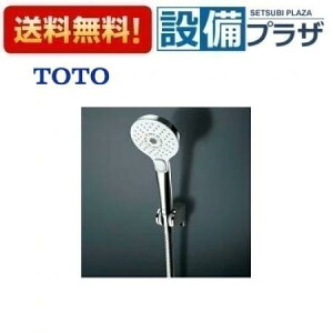 [TBW01007JA]TOTO V[wbhEz[XEnK[Zbg RtH[gEG[u3[h߂qTBW01007J̌pir