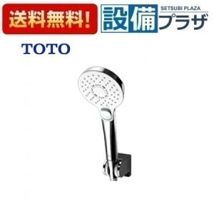 [TBW01033J]TOTO z[XtV[wbh RtH[gEF[u NbN ߂