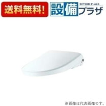 楽天市場】tcf5830sの通販
