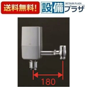 [TEFV70UHCA]TOTO ֊펩VXe I[gN[C Io^Cv Rrl[V^Cv@l̊mZT[t@ Wi