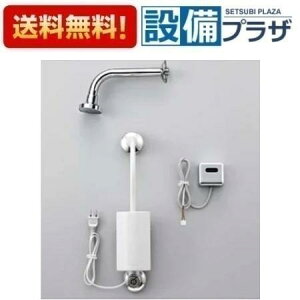 [TEN581]TOTO a@p@ANAI[g  T[ dZT[Io`@[2T