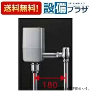 [TEVN30UC]TOTO ֊펩VXe I[gN[C Io^Cv Rrl[V^Cv AC100V l̊mZT[Ȃ  Wi