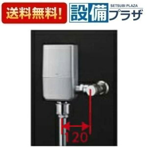 [TEVN40UH]TOTO ֊펩VXe I[gN[C Io^Cv Rrl[V^Cv AC100V l̊mZT[t ǋ Đp