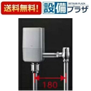 [TEVN40UHC]TOTO ֊펩VXe I[gN[C Io^Cv Rrl[V^Cv AC100V l̊mZT[t  Đp