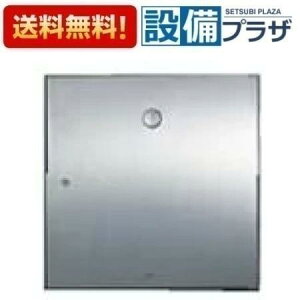 [TEVN45U]TOTO ֊펩VXe I[gN[C ߍ݃^Cv Rrl[V^Cv AC100V l̊mZT[Ȃ  Đp