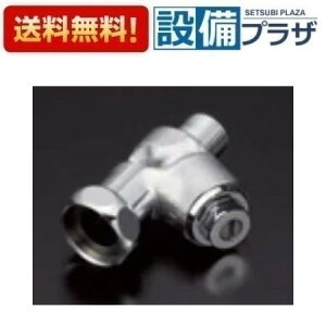 TOTO 止水栓付取付脚(ストレート、サーモ用、調圧機構付、寒冷地用 