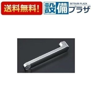 [THYB82]TOTO ւp[c ݃XpEg 70mm Lbvt