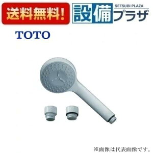 [THYC88]TOTO ���������ւ��p�[�c �V�����[�w�b�h ��芷���p �R���t�H�[�g�E�F�[�u�V�����[