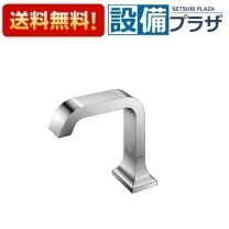 楽天市場】tle26706jの通販 【新品未使用】TOTO アクアート・サーモスタット混合栓 TLE26706J