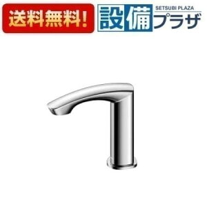 [TLE22SSAA]TOTO ۂƐp GMV[Y REW-Bp AC100V T[^Cv vbVȂ