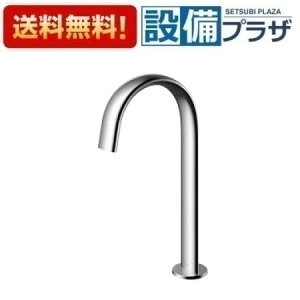 [TLE24SL2A]TOTO t ANAI[g@Re|^Cv I[o LTCY@T[X^bg@AC100V