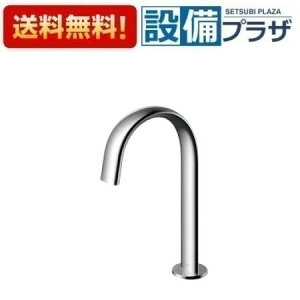 [TLE24SM2W]TOTO t ANAI[g@Re|^Cv I[o MTCY@T[X^bg@d^Cv