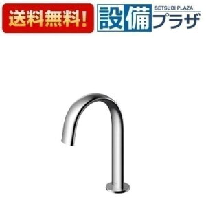 [TLE24SS2W]TOTO t ANAI[g@Re|^Cv I[o @STCY@T[X^bg@d^Cv