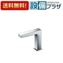 楽天市場】tle25506jの通販