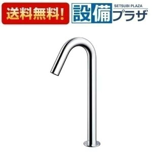 [TLE26SL1A]TOTO ANAI[g t AC100V^Cv P vbVȂ XpEg126mm Re|^CvqTLE26508J̌pir