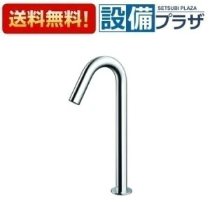 [TLE26SL1W]TOTO ANAI[g t d^Cv P vbVȂ XpEg126mm Re|^CvqTLE26503J̌pir