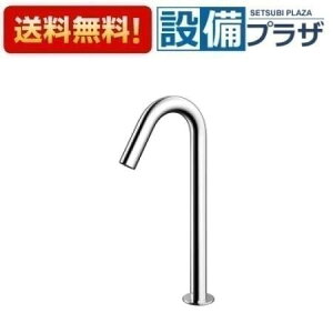 [TLE26SLAA]TOTO ۂƐp Re|^Cv REW-Bp AC100VT[^Cv vbVȂ