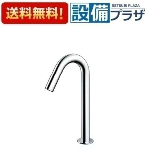 [TLE26SM1A]TOTO ANAI[g  Re|^Cv MTCY AC100V^Cv PqTLE26507J̌pir