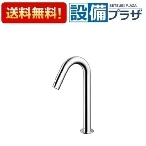 [TLE26SMAA]TOTO ۂƐp Re|^Cv REW-Bp AC100VT[^Cv vbVȂ