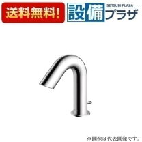 楽天市場】toto 自動水栓 tena41aの通販