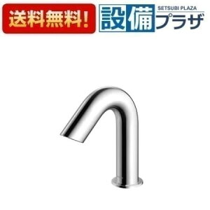 [TLE28SD2W]TOTO t ANAI[g@|bvAbvւp@A^Cv@T[X^bg@d^Cv