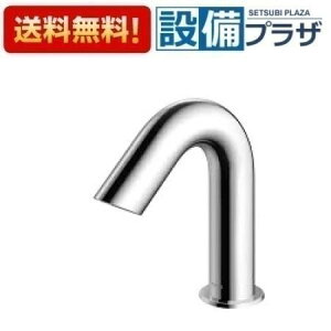 [TLE31SS1J]TOTO ANAI[g t A^Cv uꂢېvڃ^Cv AC100V^Cv P^CvqTENA40AJ̌pir