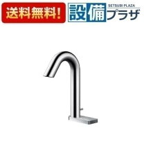 楽天市場】ten50a 自動水栓の通販