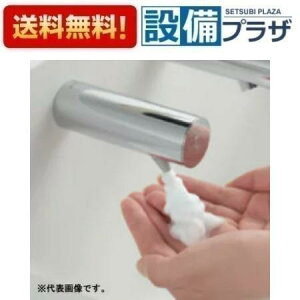 [TLK06S03JA]TOTO I[g\[vfBXyT[ ΂񋟋 3L 3A