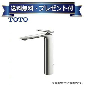 �v���[���g�t��[TLP03301JA]TOTO ��t�V���O���������� ZA�V���[�Y�qTLP03301J�̌�p�i�r