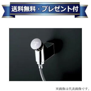 v[gt[TMF19Y1]TOTO pubNV[@I[gXgbvV[  qTMF19E1Řpir