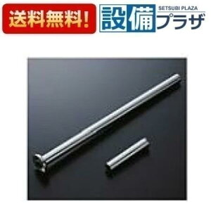 [TSF687A]TOTO gCށ@tbVouzǃZbg E㋋u֊p