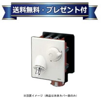楽天市場】twa10ap1rの通販