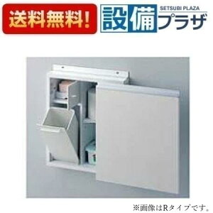 [UGA431LSQ]TOTO gCIvV@[Lrlbg [RpNg^Cv @L^CvqUGA431 LŠpir