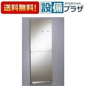 [UTR422S]TOTO �|���p�����Z�b�g�A�N�Z�T���[�@ ���b�v�|���p�l��