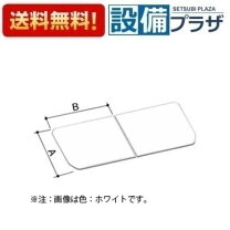 楽天市場】yfk－1580bの通販