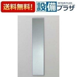 [YMK50K]TOTO Sg300×1500
