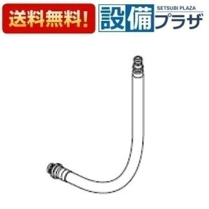 [322-1145-84]INAX/LIXIL V[gCpi@tLz[XASSY TeBXG^Cv 840mm