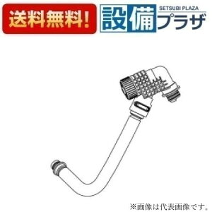 [322-1149-41]INAX/LIXIL gCpi@z[X@410mm