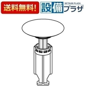 [A-9890]INAX/LIXIL ʊEpZbg IvV Er wALb`[t