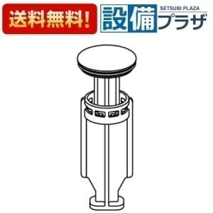 [A-9891]INAX/LIXIL ʊEpZbg IvV Er wALb`[t