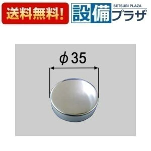 [AB21-OB2]INAX/LIXIL  vbVEFCrp{^