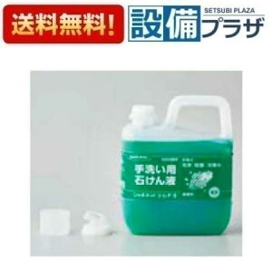 [AC-30828]INAX/LIXIL ΂t@V{lbg@E@P|5@5kg TАi